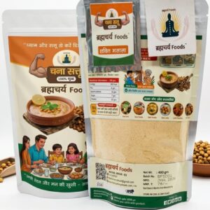 ब्रह्मचर्य चना सत्तू